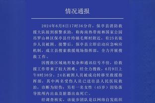 同一天过生日啦！祝福我团的纳乔队长&阿糖哥生日快乐？